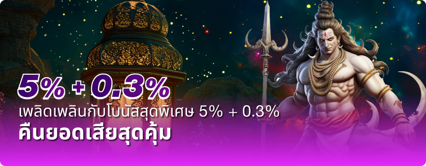 fah999