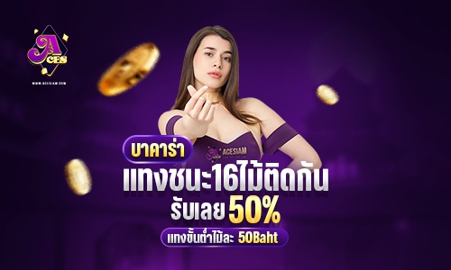 999slot